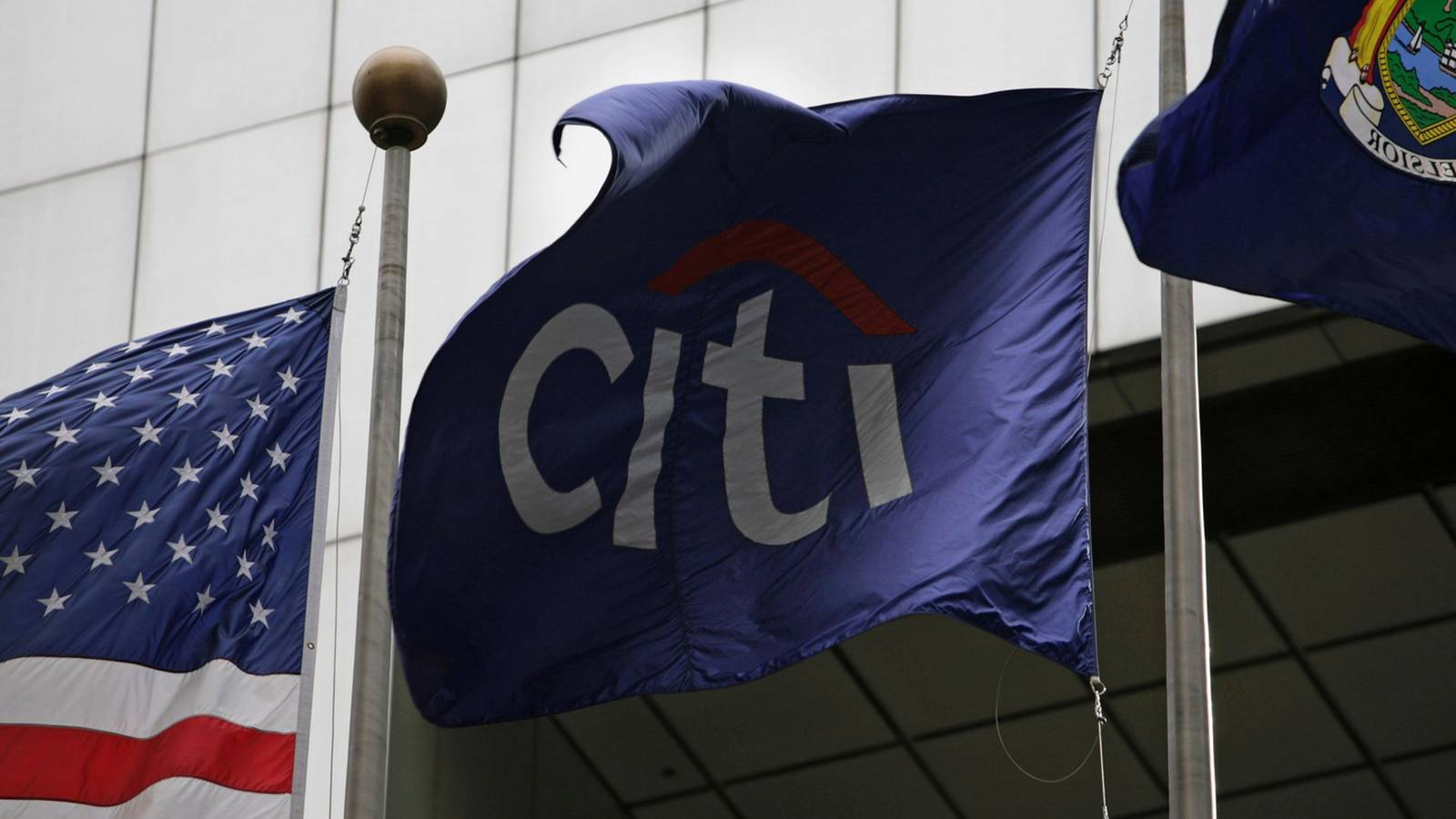 Citigroup Inc.'s Innovative Solutions for Loans, Credit Cards!